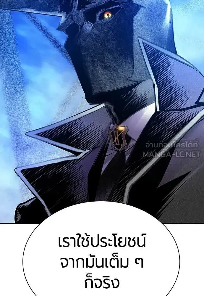 หน้า 180 จาก 184