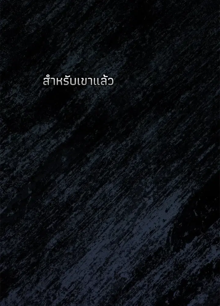 หน้า 58 จาก 228