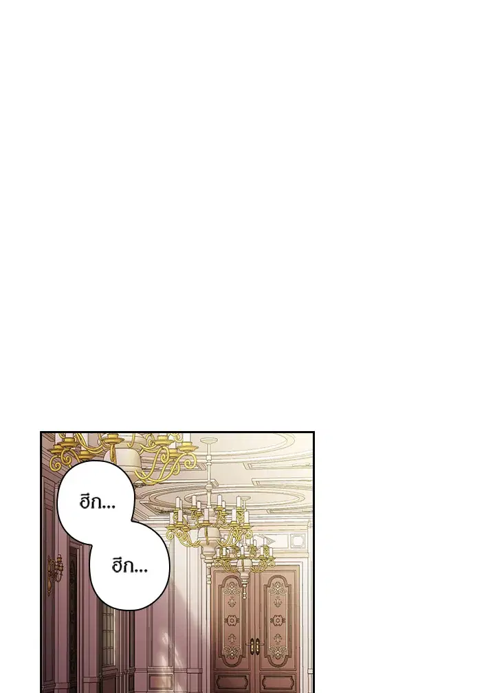 หน้า 40 จาก 63
