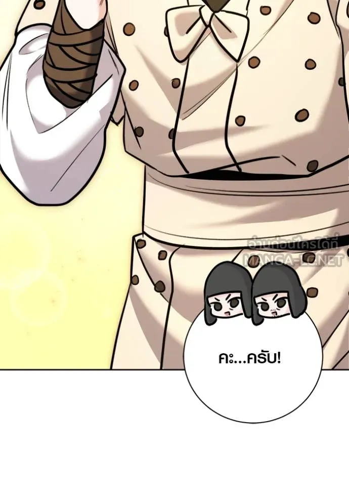 หน้า 147 จาก 178