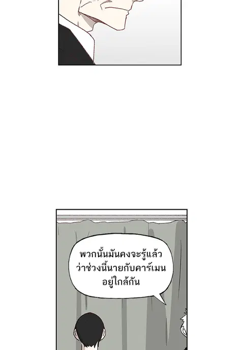 หน้า 11 จาก 91