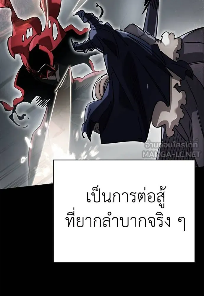หน้า 57 จาก 220