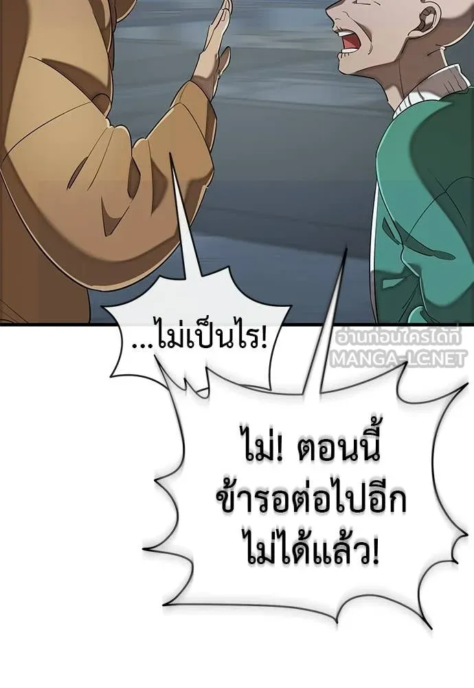 หน้า 22 จาก 215