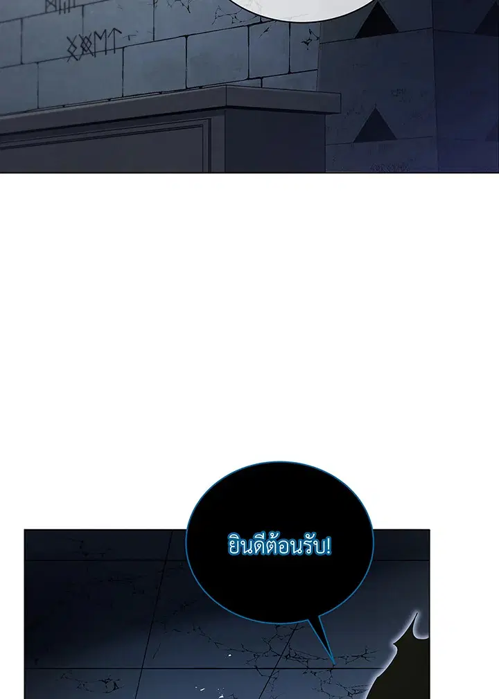 หน้า 41 จาก 117