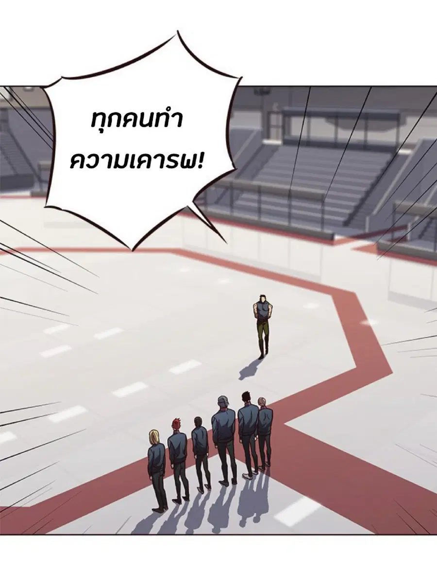 หน้า 32 จาก 80