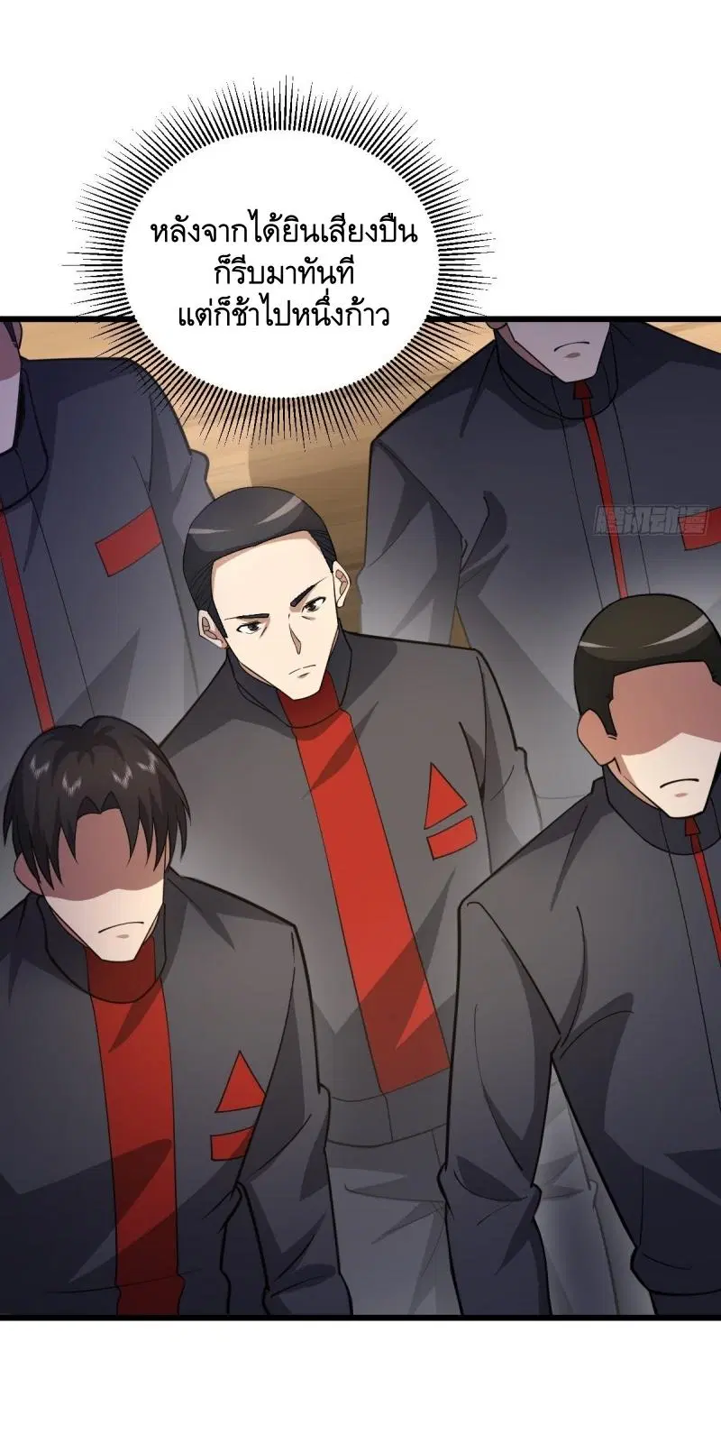 หน้า 14 จาก 57