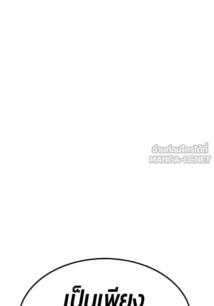 หน้า 117 จาก 393