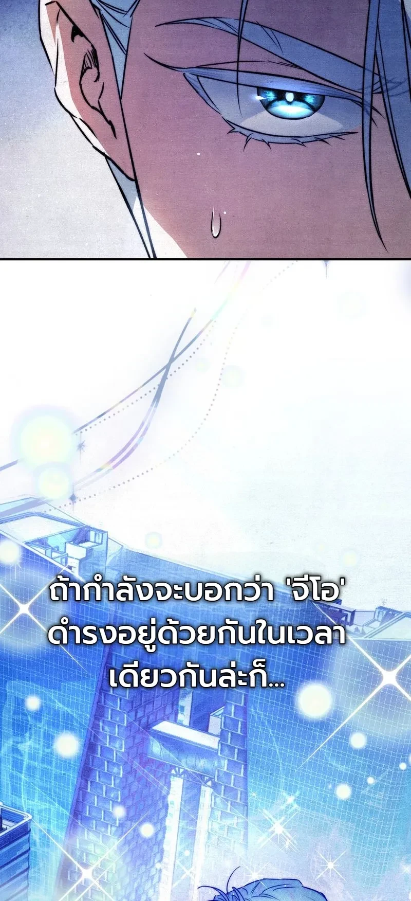 หน้า 10 จาก 46