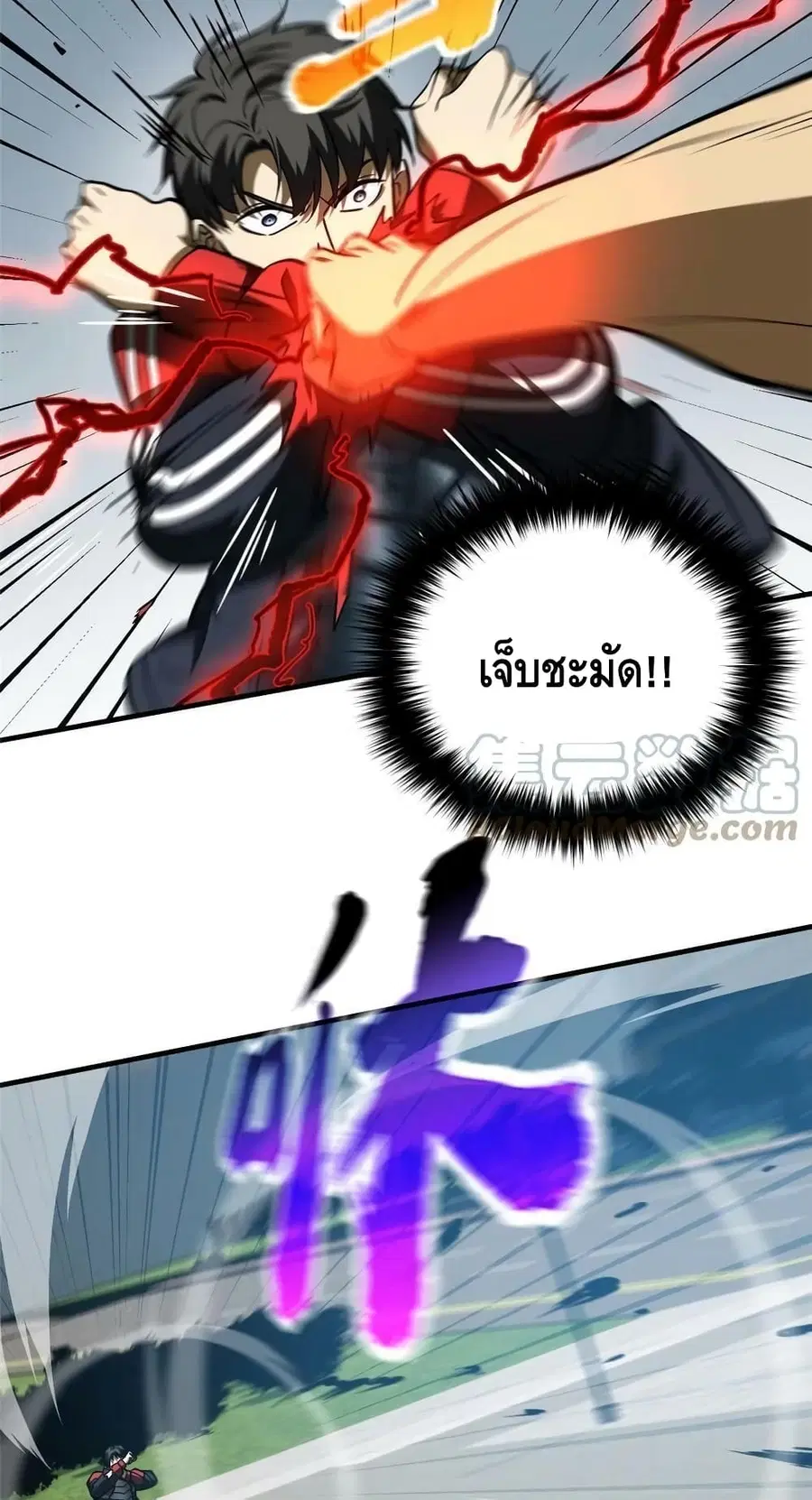 หน้า 36 จาก 52