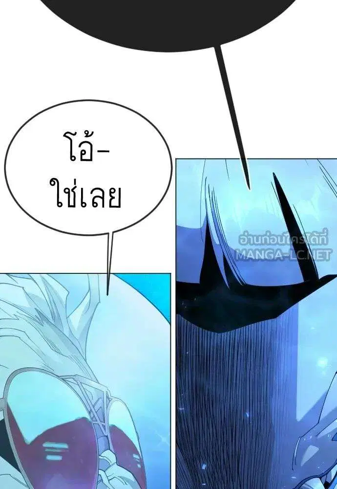 หน้า 93 จาก 191
