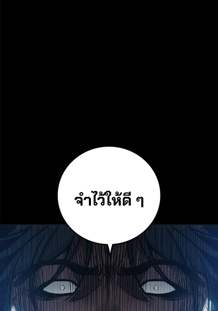 หน้า 160 จาก 228