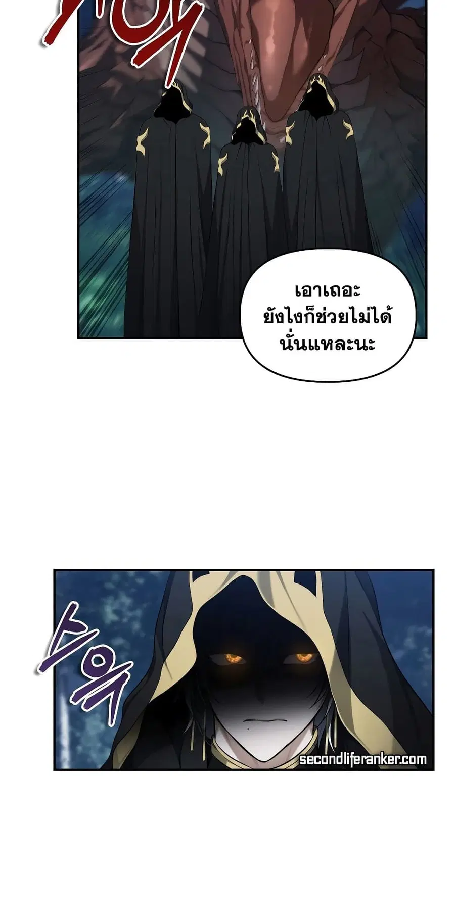 หน้า 57 จาก 70