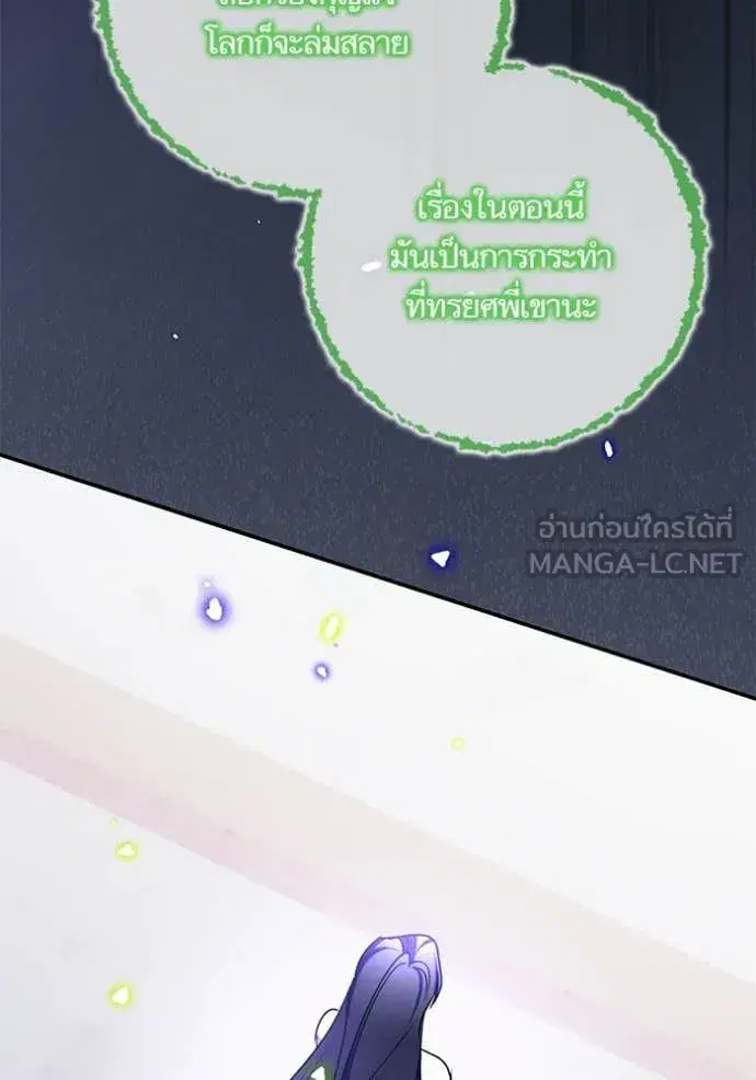 หน้า 101 จาก 147