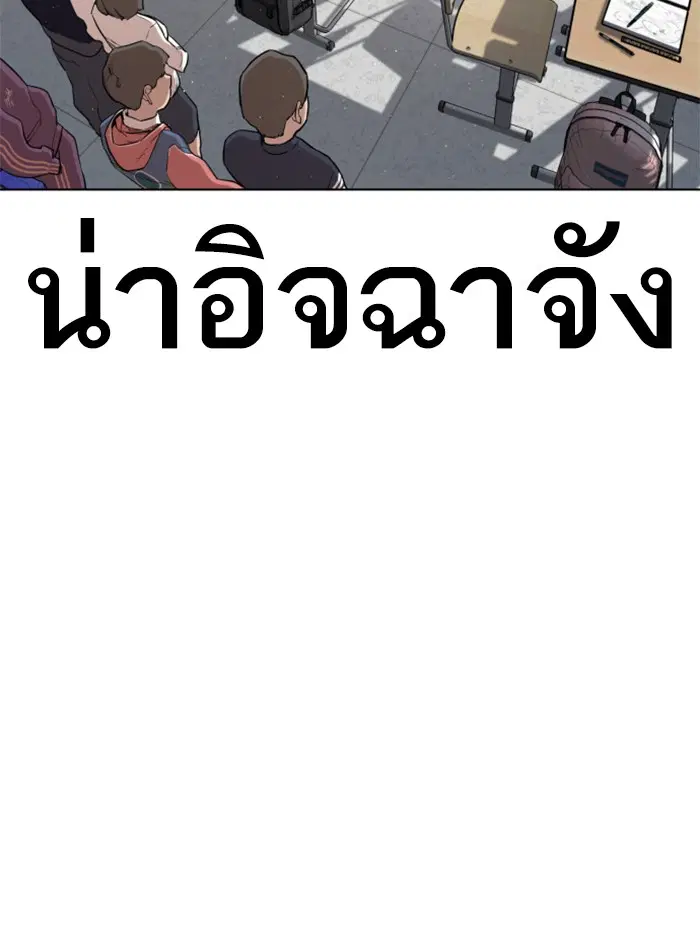 หน้า 95 จาก 193