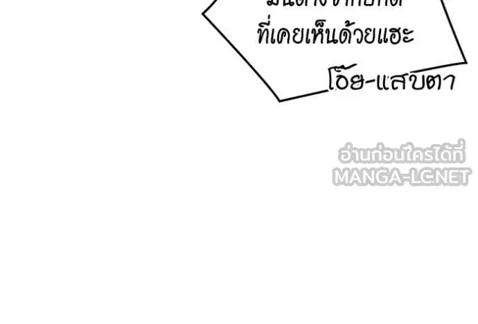 หน้า 111 จาก 148