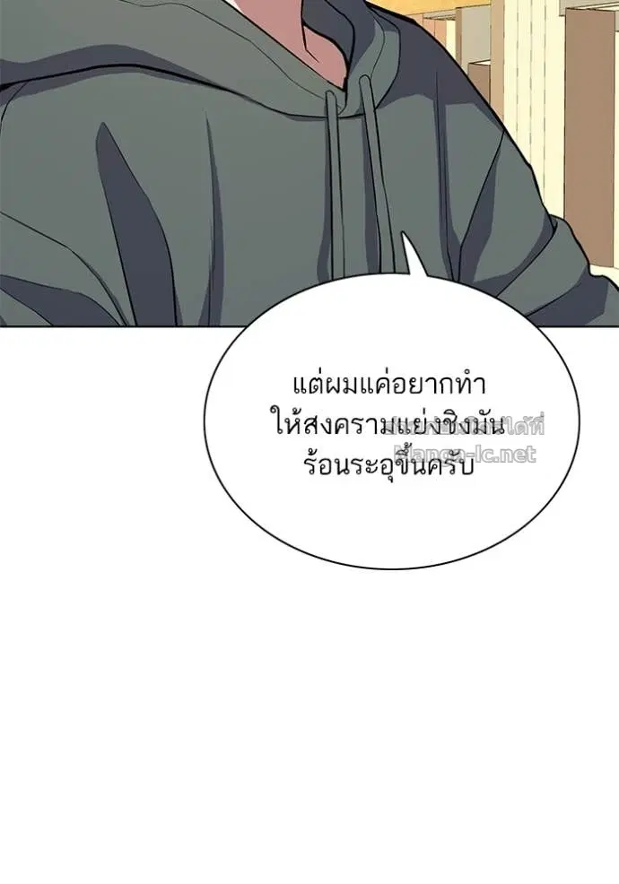 หน้า 8 จาก 141
