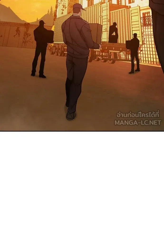 หน้า 104 จาก 258
