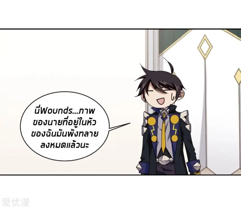 หน้า 56 จาก 61