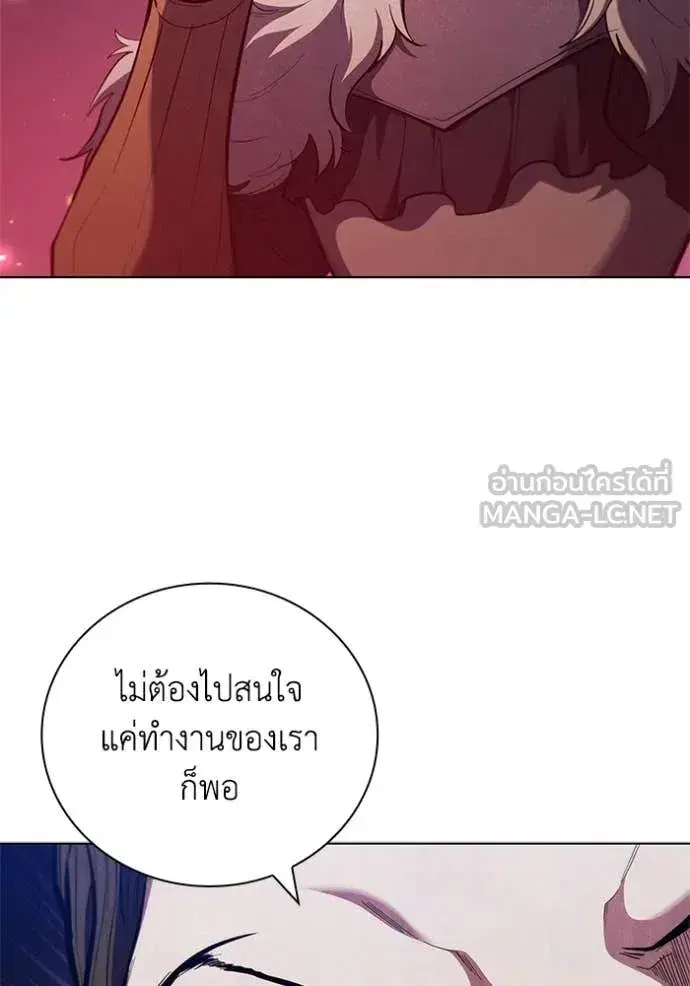 หน้า 104 จาก 117