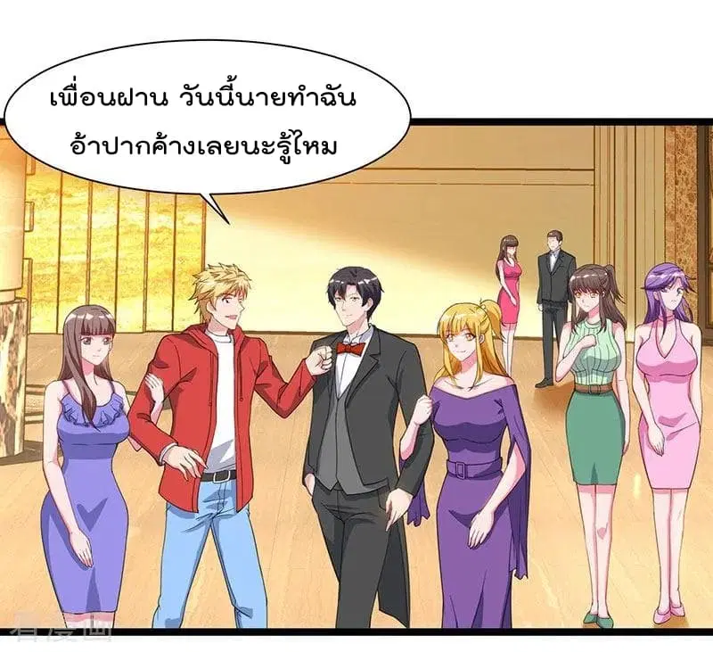 หน้า 28 จาก 34