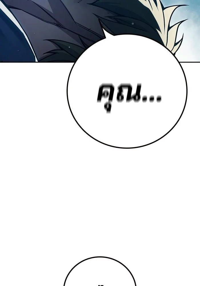 หน้า 223 จาก 227
