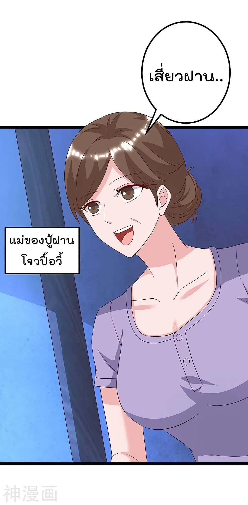 หน้า 22 จาก 29