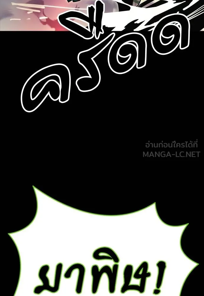 หน้า 75 จาก 201