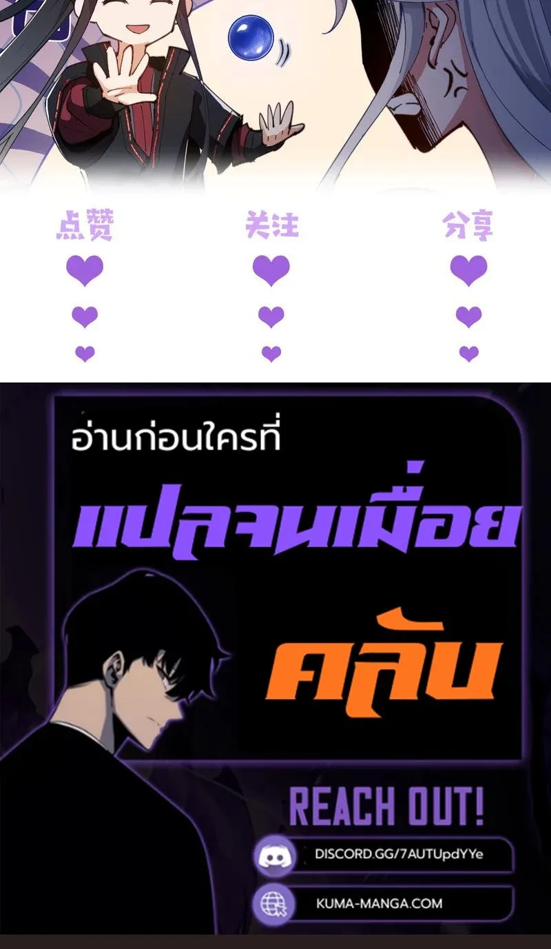 หน้า 27 จาก 27
