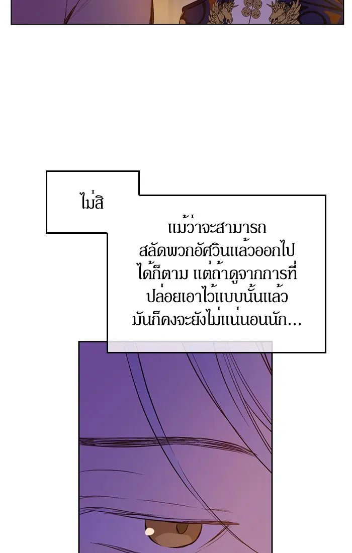 หน้า 39 จาก 61