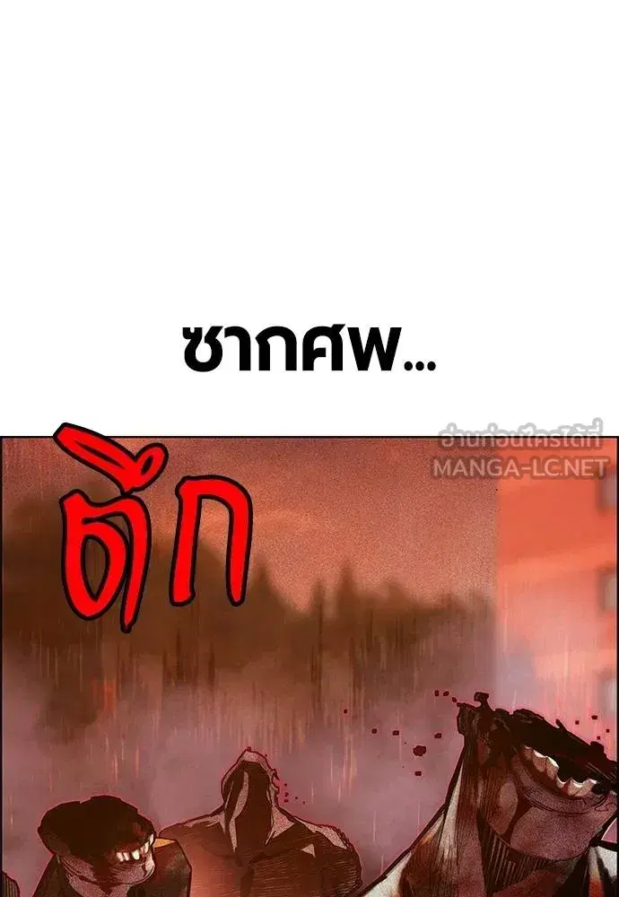 หน้า 5 จาก 181