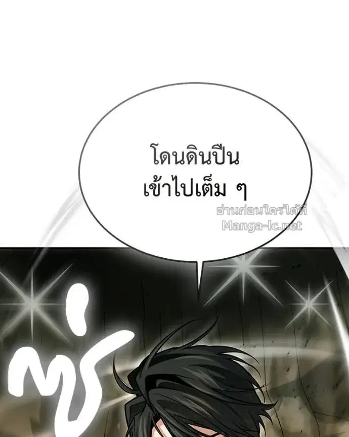 หน้า 26 จาก 154