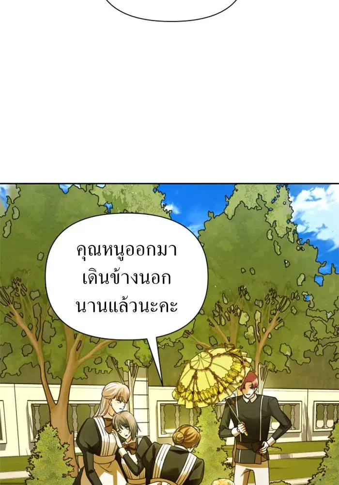 หน้า 115 จาก 179