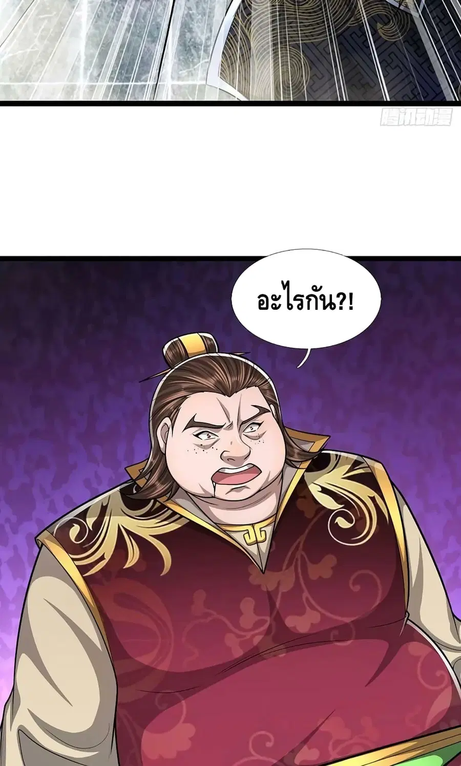 หน้า 22 จาก 52