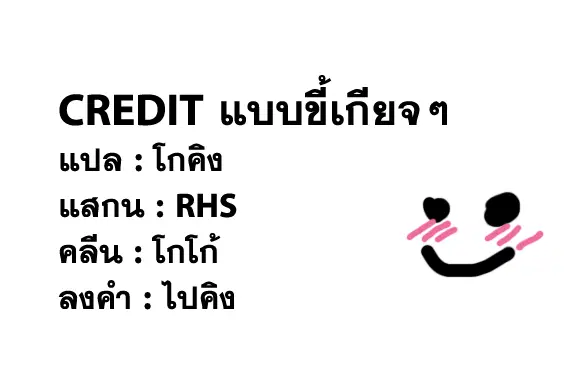 หน้า 21 จาก 21