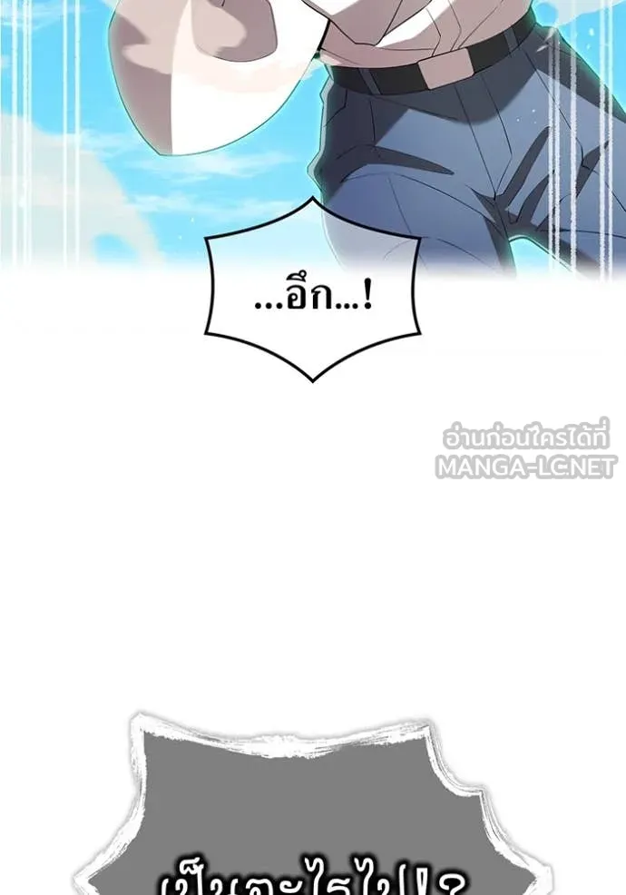 หน้า 55 จาก 198