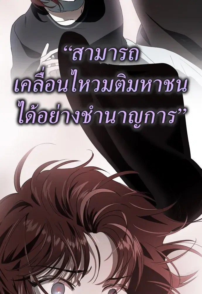 หน้า 148 จาก 161