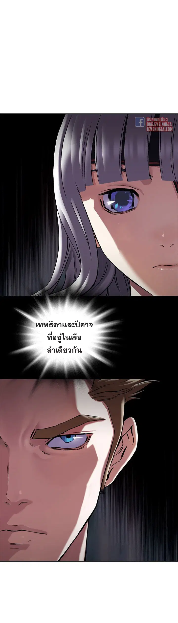 หน้า 28 จาก 29