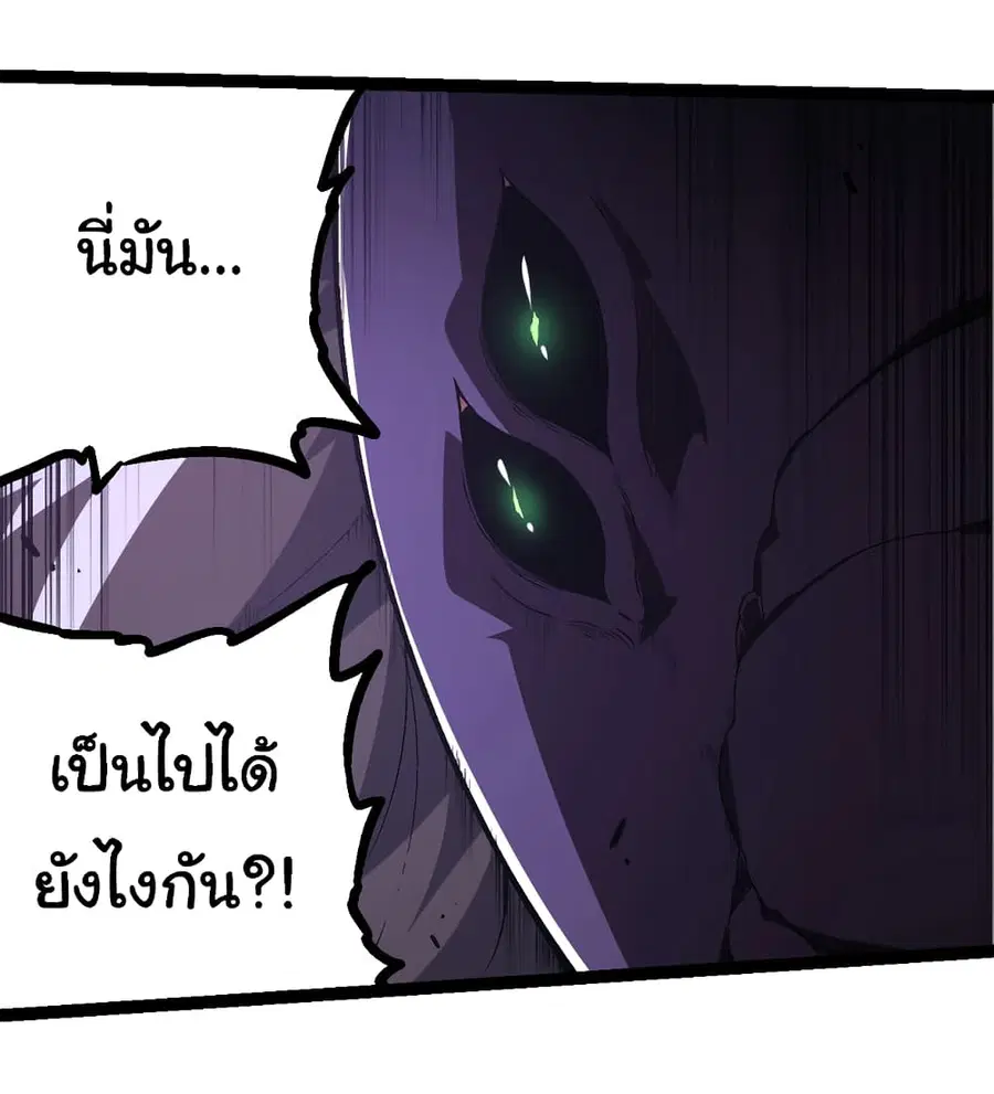 หน้า 12 จาก 46