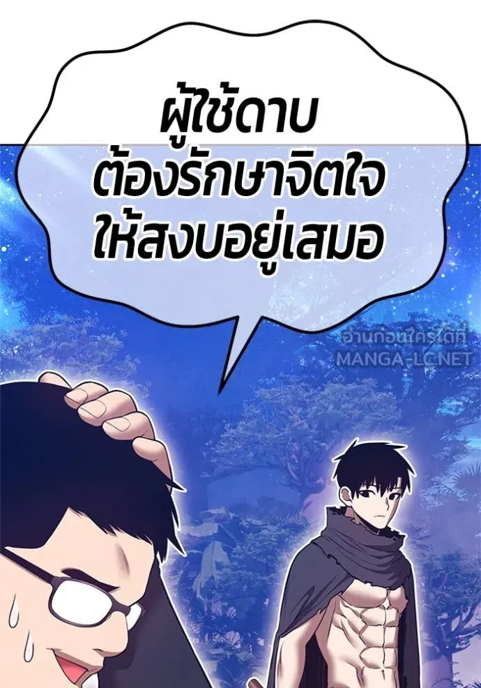หน้า 92 จาก 391