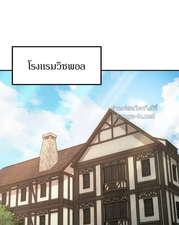 หน้า 46 จาก 158