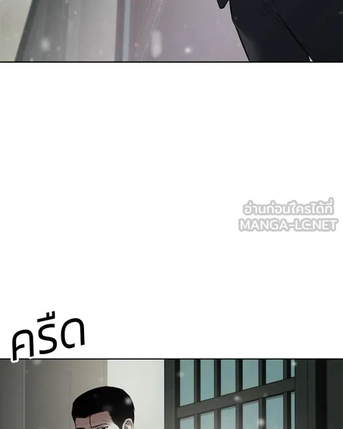 หน้า 96 จาก 229