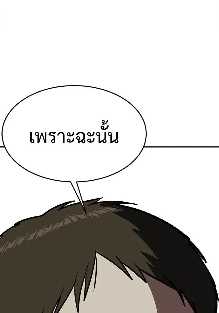 หน้า 40 จาก 166