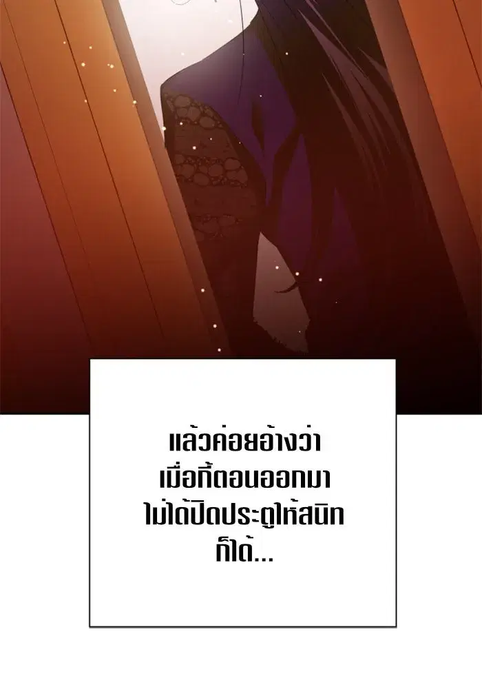 หน้า 41 จาก 152