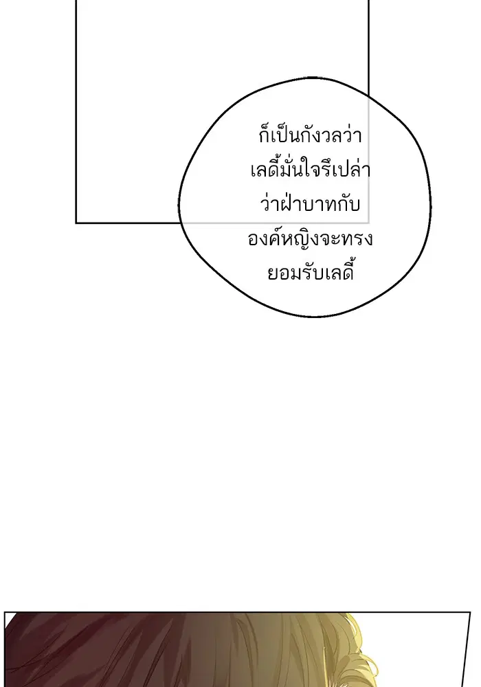 หน้า 6 จาก 71