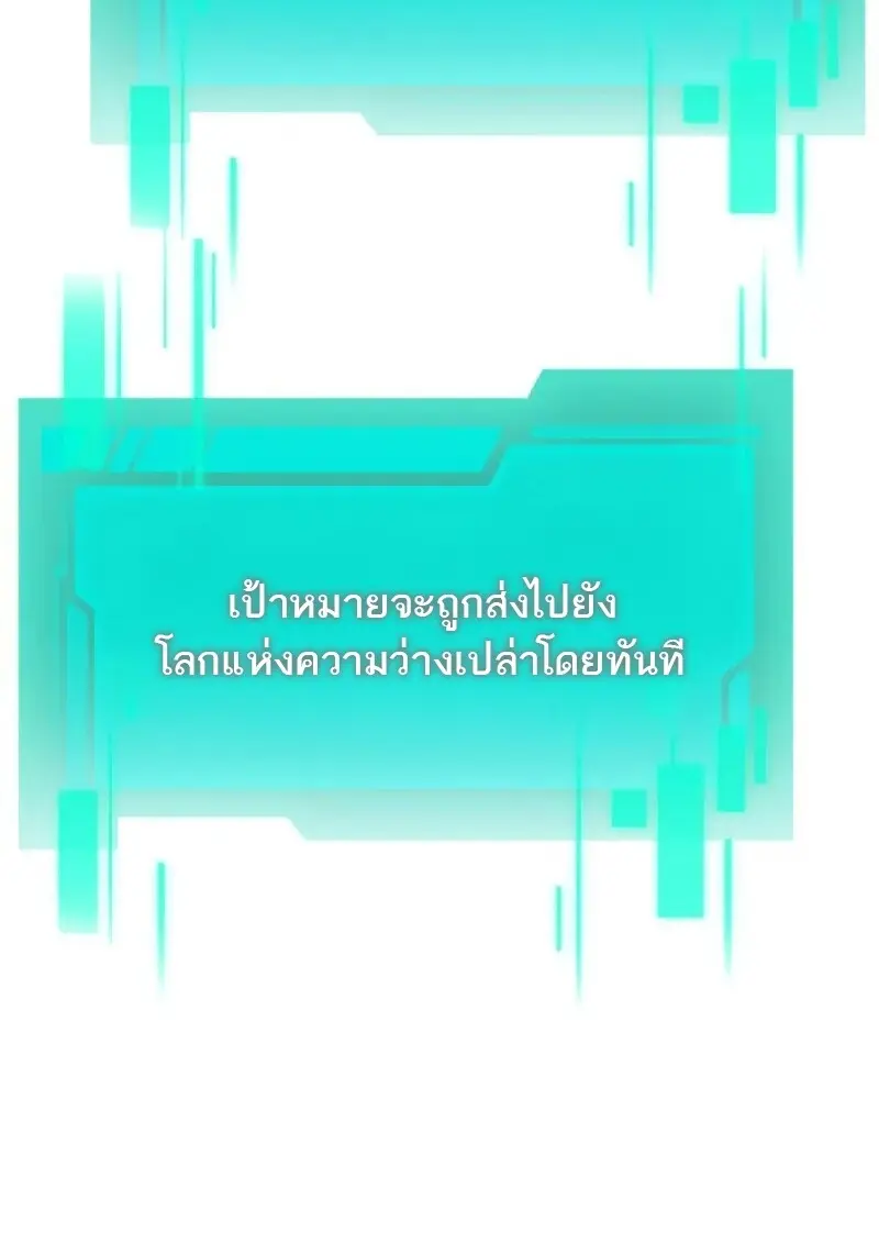 หน้า 52 จาก 152
