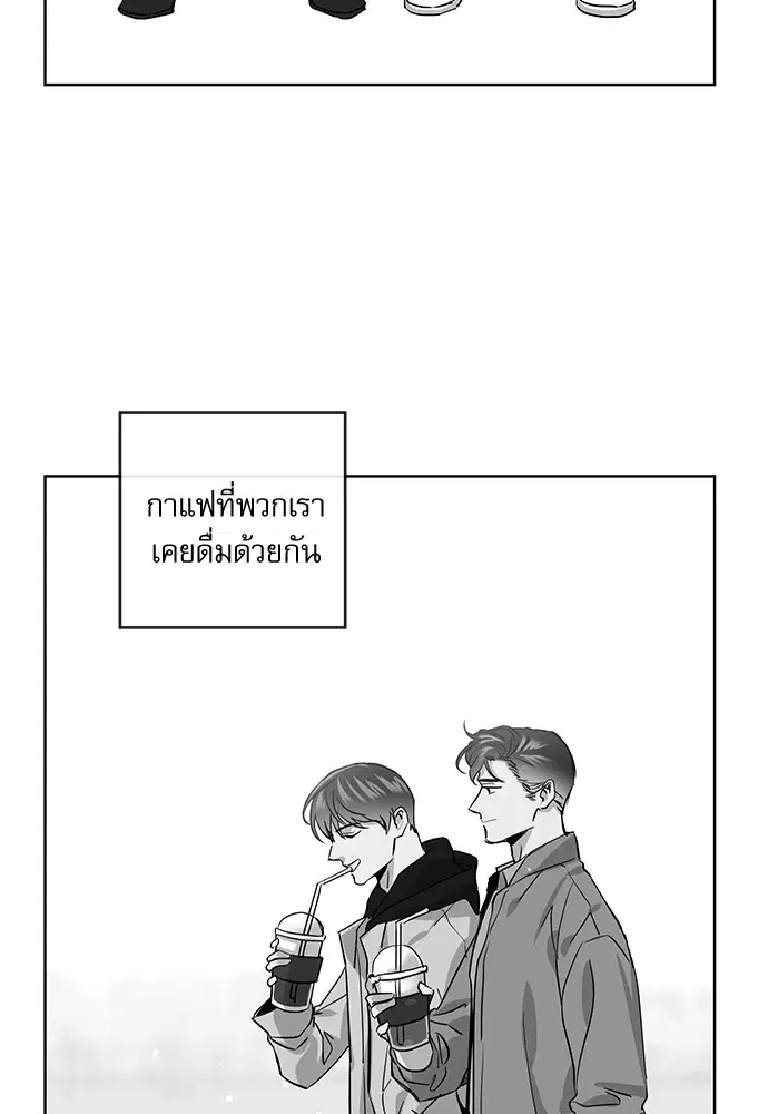 หน้า 67 จาก 111