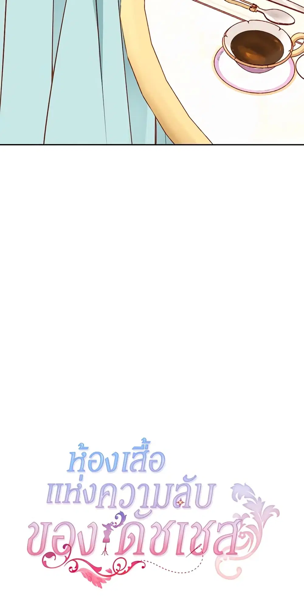 หน้า 51 จาก 51