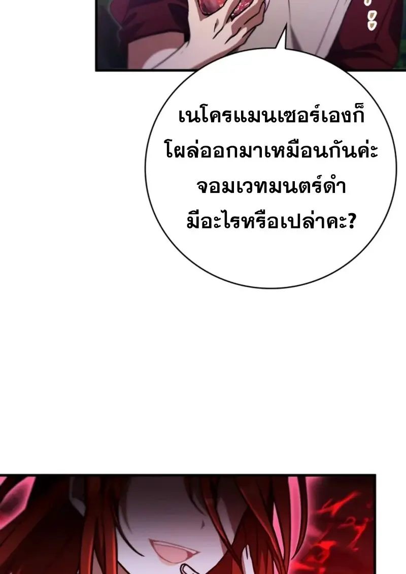 หน้า 10 จาก 126