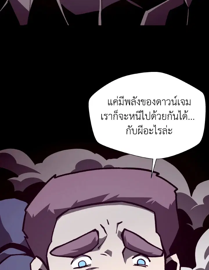 หน้า 4 จาก 115