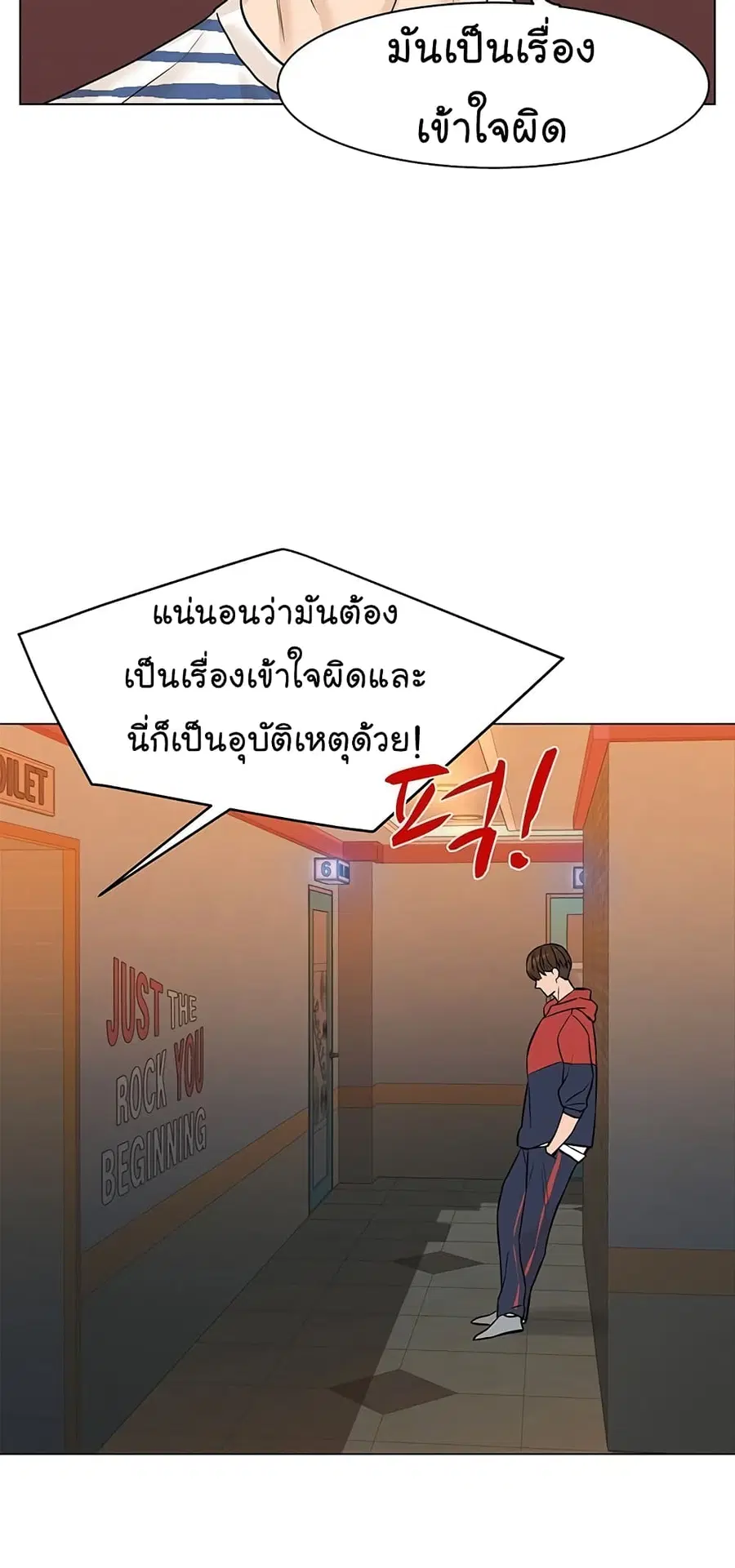 หน้า 44 จาก 84